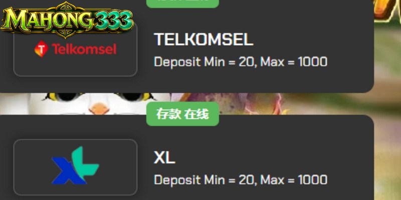 Hal-Hal yang Perlu Diperhatikan dalam Proses Withdraw Mahjong333
